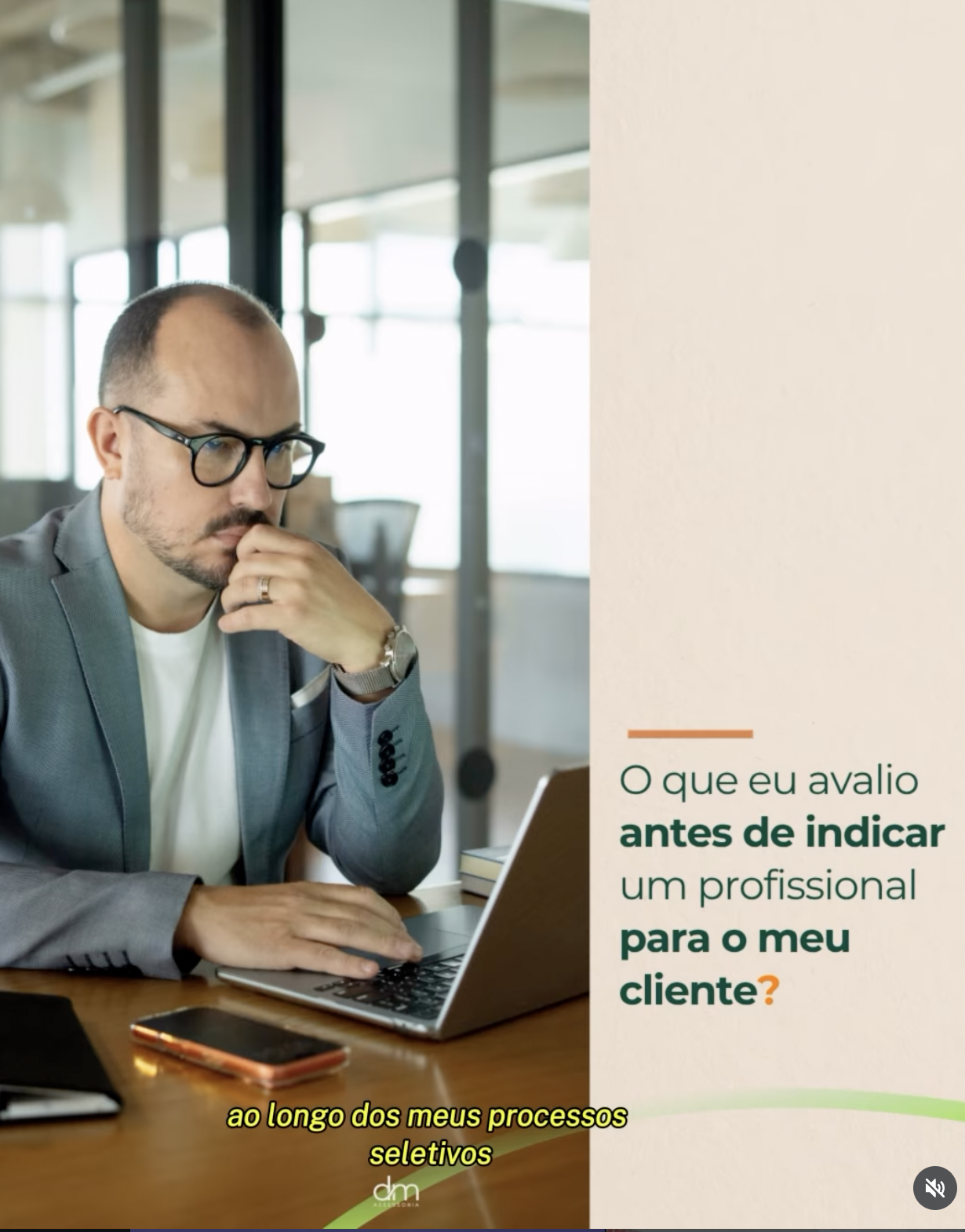 Quando entrevisto um profissional para uma posição, principalmente de liderança, existe uma diferença importante entre pensar “esse candidato tem um bom histórico” e decidir “eu apresentaria esse profissional ao meu cliente”. Neste post compartilho alguns pontos com vocês. Dê o play, e comenta aqui ▶️🖍️ #carreiradesucesso #recrutamentoeseleção #rh #talentsearch #outplacementservices